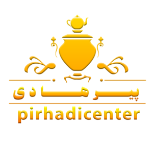 فروشگاه لوازم خانه و آشپزخانه پیرهادی فروش عمده لوازم خانگی